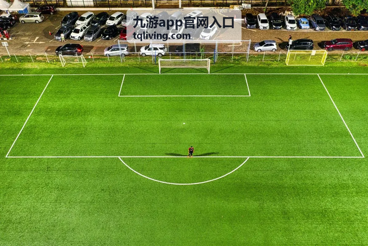 九游app官网入口文章配图，展示客户端界面与操作步骤